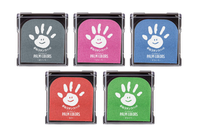 シヤチハタ 手形スタンプパッド パームカラーズ