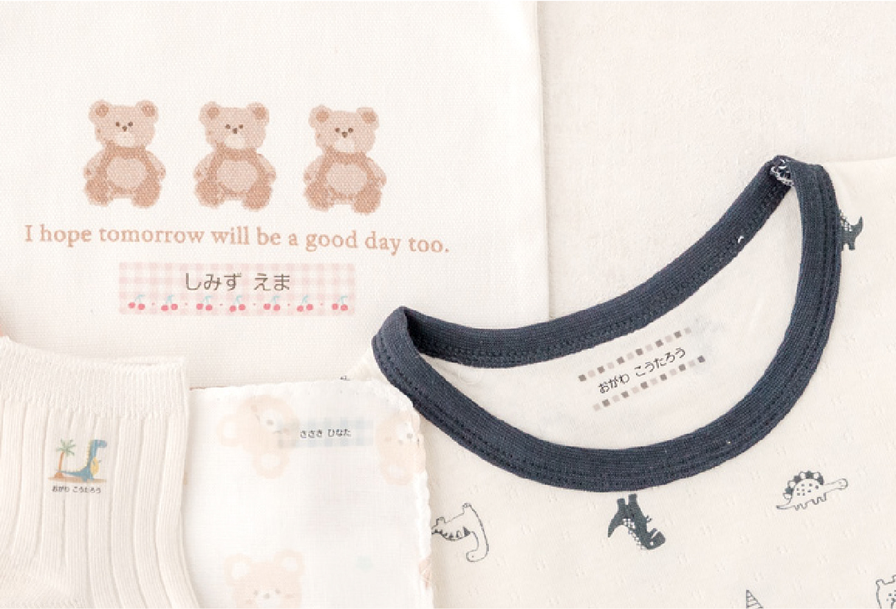 白・淡色の布地におすすめのアイロンシール