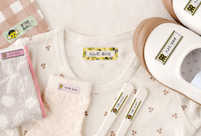 強粘着でしっかり密着!布用ノンアイロンシール 阪神タイガースコラボデザイン