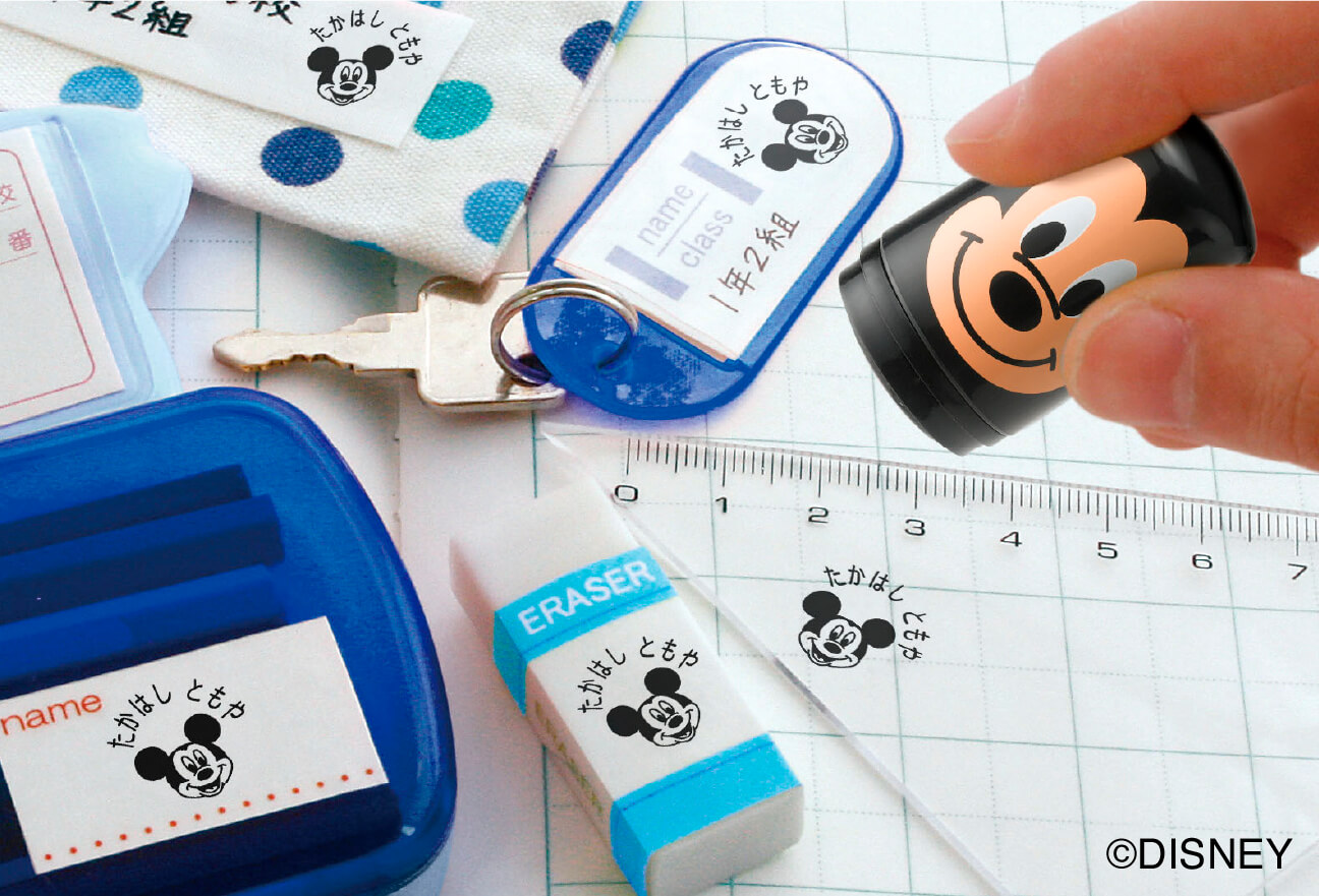 やっぱりディズニー!大人気キャラクターでかわいく♪ディズニーもちものスタンプ