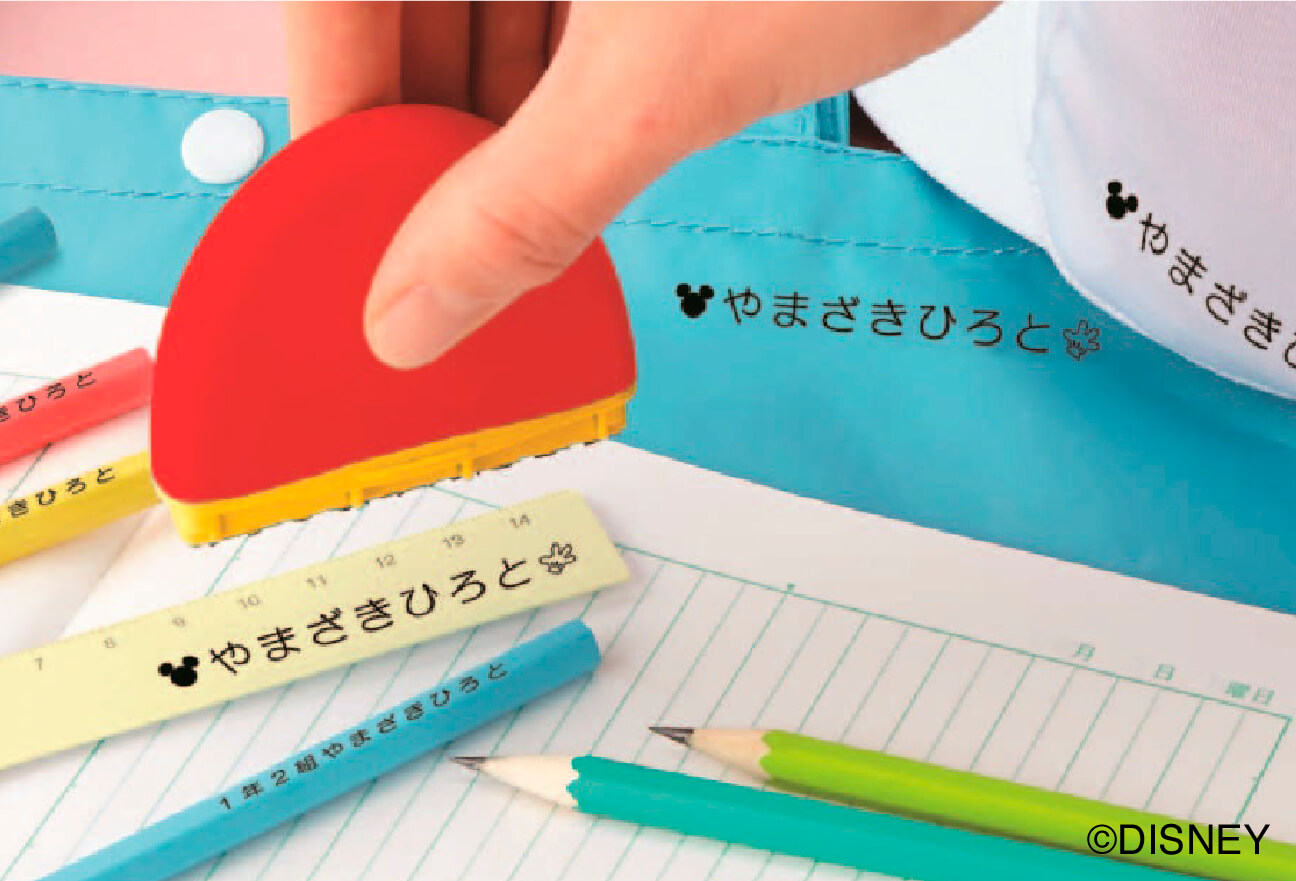 やっぱりディズニー!大人気キャラクターでかわいく♪ディズニーおなまえスタンプ