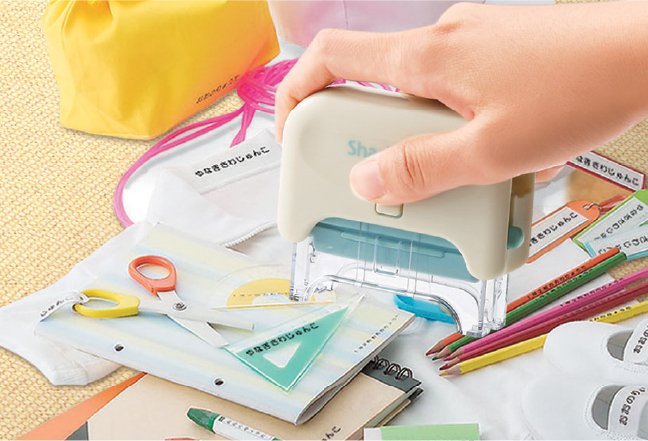 すぐに使えてラクラク!スタンプ台内蔵式のポンピタ おなまえスタンプ